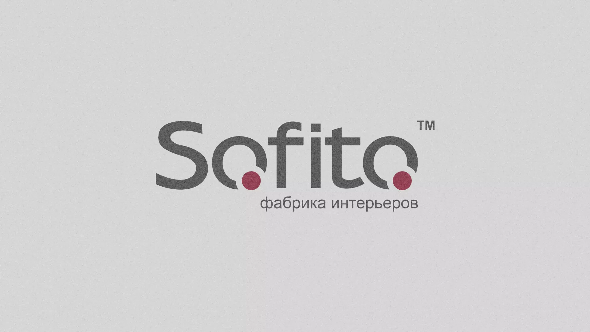 Создание сайта по натяжным потолкам для компании «Софито» в Магасе